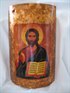 Cristo Pantocator