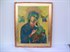 Madonna del Perpetuo Soccorso