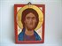 Cristo Pantocrator